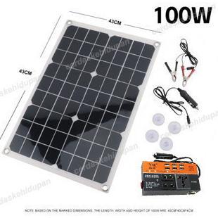 Gambar New 60W/100W Solar Panel Panel Surya Pembangkit Listrik Tenaga Surya 60W Solar Panel Panel Solar Panel Surya Tenaga Matahari Waterproof Papan Solar Panel,Solar Photovoltaic Module,Panel Surya Solar Panel Sel Surya Panel Surya - 100W+Inverter dari Nertyu undefined Tokopedia