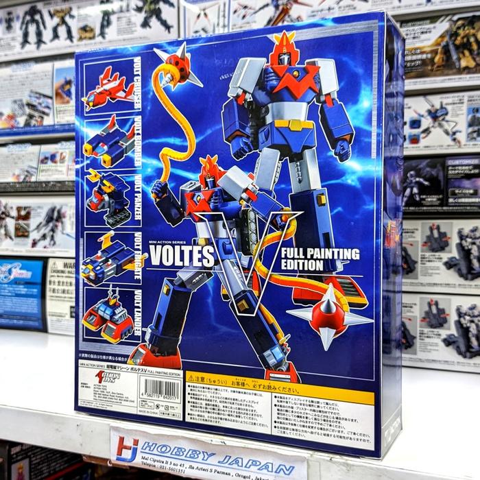 Gambar Mini Action Figure Voltes Voltus V - Fullpaintver dari Hobby Japan undefined Tokopedia