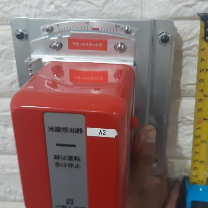 Gambar SENSOR GEMPA BUMI LIFT VIB LINE dari JennyJel1 undefined Tokopedia
