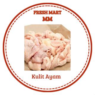 Gambar Kulit Ayam Pasar Online Makassar Pasar Murah Makassar - 1/2 Kg dari Fresh Mart MM Makassar undefined Tokopedia