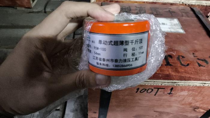 Gambar Dongkrak Hidrolik Silinder Cylinder Jack 10 Ton - 54mm dari PT Futurestar Indonesia Tool undefined Tokopedia