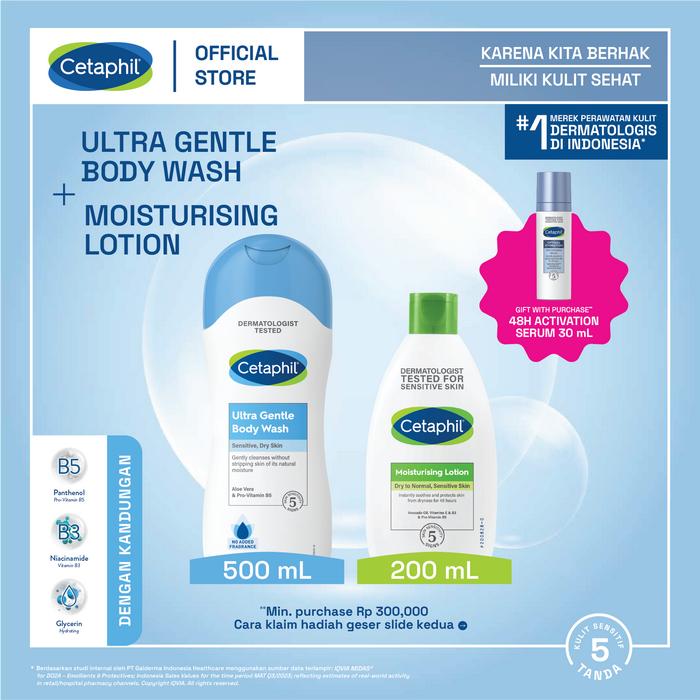 Gambar Cetaphil Ultra Gentle Body Wash 500ml + Moisturizing Lotion 200ml dari Cetaphil Indonesia undefined Tokopedia