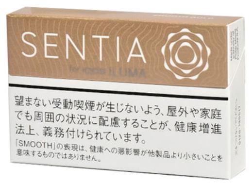 Gambar TEREA NON MENTHOL Varian Jepang Korea untuk Iluma (segala tipe) dari Ciggies Store undefined 5 Tokopedia