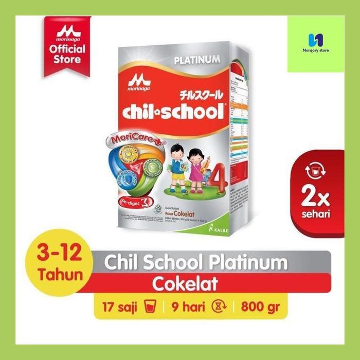 Gambar Nurqo// Morinaga Chilschool Platinum / Chil School Platinum 800Gr / Rasa Vanilla - Madu - Coklat - VANILLA dari Nurqory store undefined 5 Tokopedia