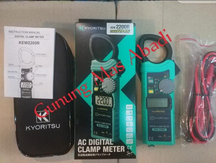 Gambar KYORITSU 2200R KYORITSU 2210R KYORITSU 2300R - 2200R dari Gunung mas abadi undefined Tokopedia