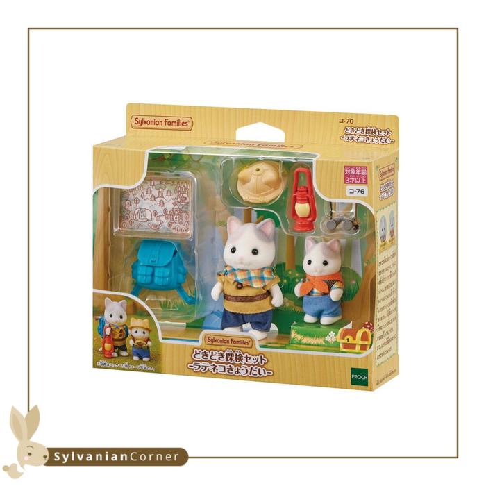 Gambar Sylvanian Families Latte Cat Exploration Set dari Sylvanian Corner undefined Tokopedia