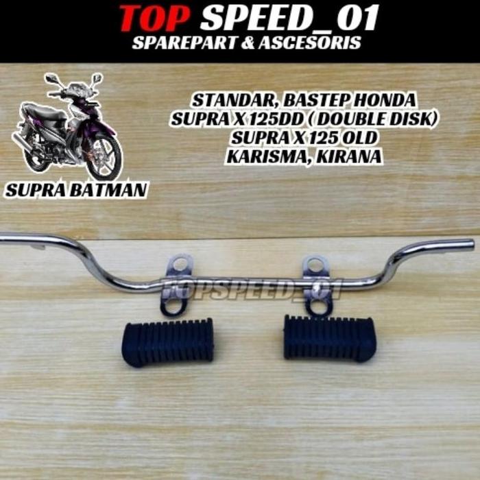 Gambar Terlaris Bastep Barstep Step Pijakan Kaki Depan Variasi Motor Supra X 125 DD Cakram Belakang Tromol Fi Karbu Karisma Kirana Ori Original Murah Krom - BASTEP+KARET, CHROME dari MARINA SPAREPART undefined Tokopedia