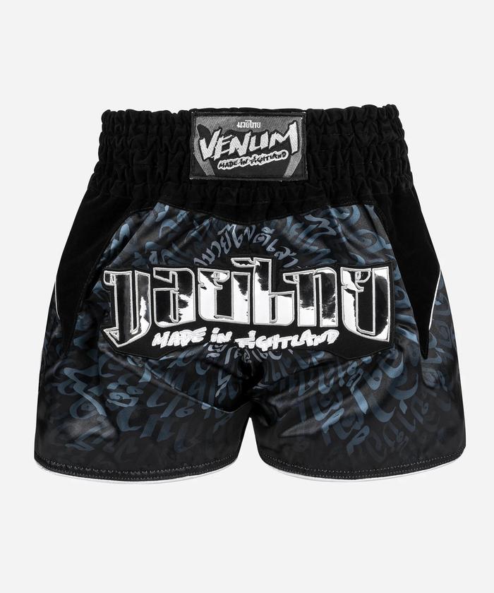 Gambar VENUM MUAY THAI ATTACK SHORT CELANA MUAY THAI - BLACK SILVER, XXL dari Immortal Fightshop undefined Tokopedia