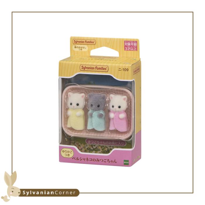 Gambar Sylvanian Families Persian Cats Triplets dari Sylvanian Corner undefined Tokopedia