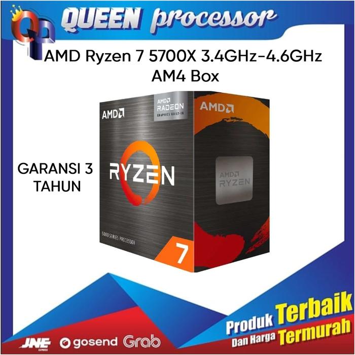 ほぼ未使用 AMD RYZEN 7 5700X CPU