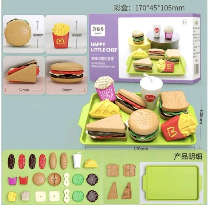 Gambar Mainan Anak Pretend Play Toko Donut - DONUTS SHOP Plastik Buah - Toys - Little Chief dari captain edutoys undefined Tokopedia