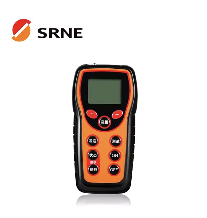 Jual SRNE Solar Charge Controller SCC All In One 10A 15A 20A DH60 DH100 ...