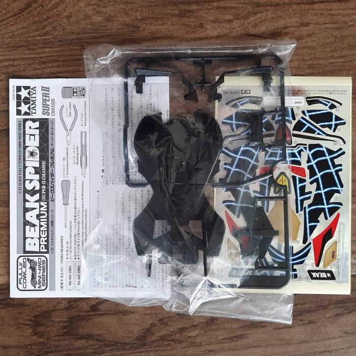 Gambar Tamiya body Beak Spider New dari Mazaru Toys undefined Tokopedia