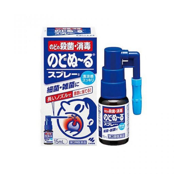 Gambar KOBAYASHI NODONURU  Spray  15ml - Obat Sakit Tenggorokan - Original dari Imaru undefined Tokopedia