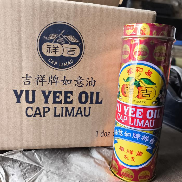 Gambar YU YEE OIL CAP LIMAU RU YI YOU 吉祥牌如意油 MINYAK MEDICATED YUYEE RUYI - MINYAK YUYEE 48 dari MOESTIKA SOEKSES undefined Tokopedia