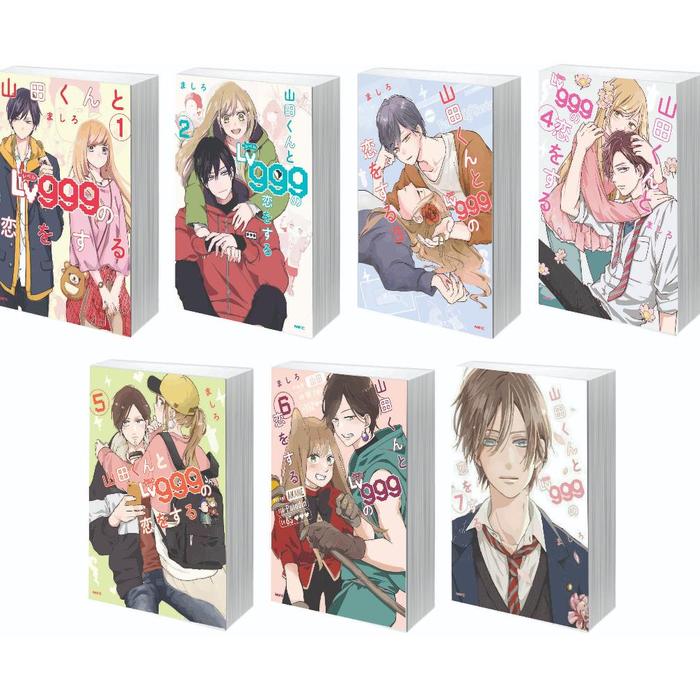 Gambar [Indonesia] Terlaris Paket Komik Yamada-Kun To Lv999 No Koi Wo Suru Vol 7 Update - Manga Mashiro Terlaris - TANPA BUBBLE dari Soma Indonesia Store undefined Tokopedia