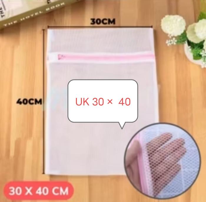 Gambar Washing bag laundry kantong jaring cuci pakaian kotor mesin cuci - 30 - 40 CM dari Nicestuff88 undefined Tokopedia