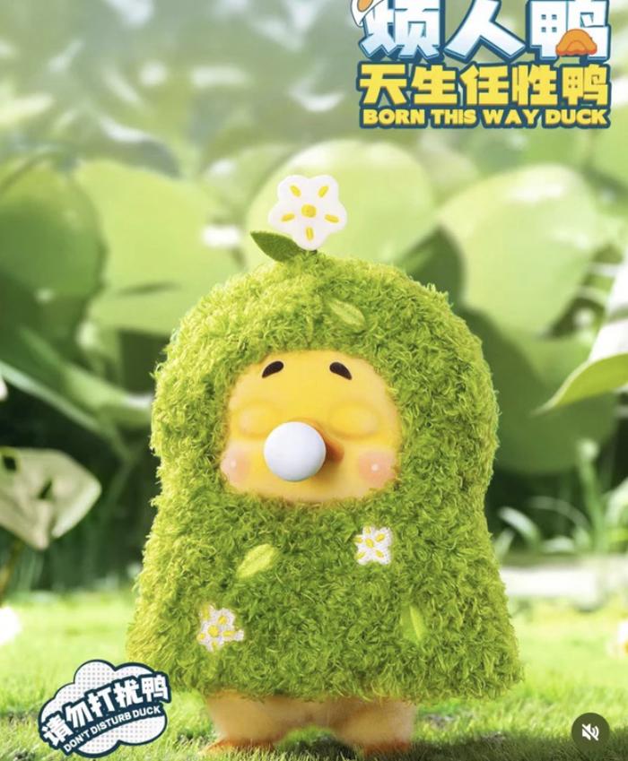 Gambar UPSET DUCK Born This Way Duck - UPSET DUCK V3 ORIGINAL TERMURAH!! - DONT DISTURB dari TOYADDICT undefined Tokopedia