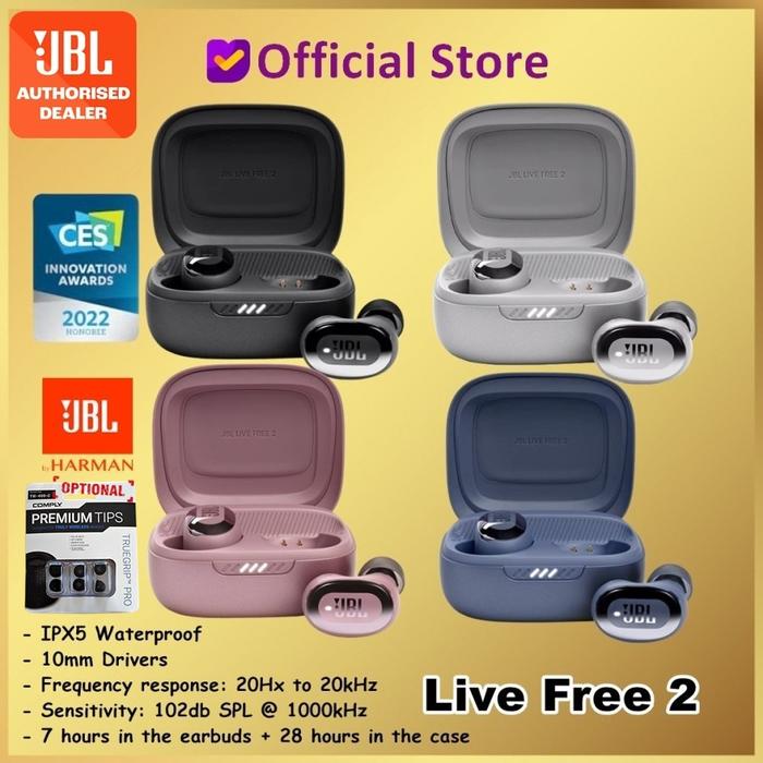 JBL Live Free 2 TWSノイズキャンセリング完全ワイヤレスイヤホン JBL Live Free 2 TWSノイズキャンセリング完全ワイヤレスイヤホン