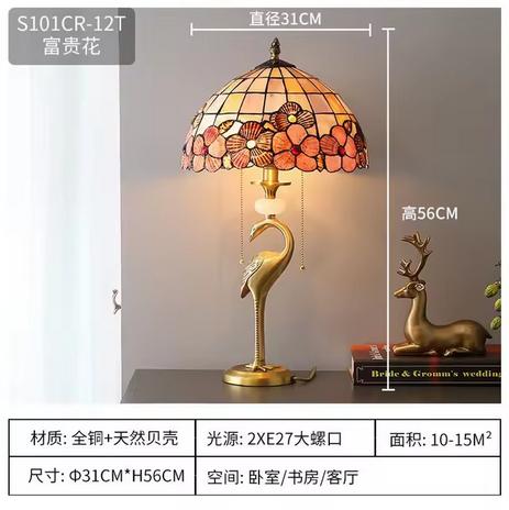 Gambar Lampu Meja Tiffany Klasik Gaya Eropa Cocok Untuk Dekorasi Ruang Tamu Kamar Tidur Kantor - 31cmx56cm dari IR-JKTStore undefined Tokopedia