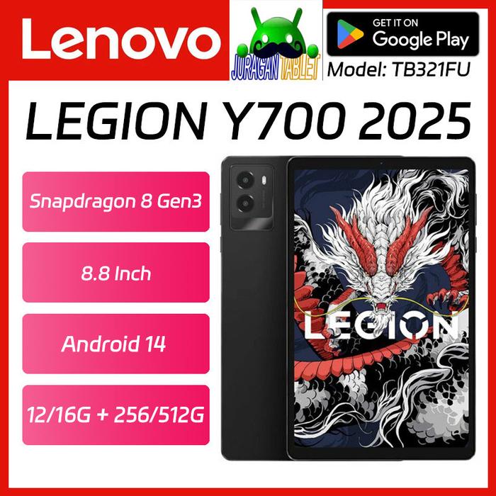 Lenovo Legion Y700 2025 12 256 TB321FU 【公式通販】