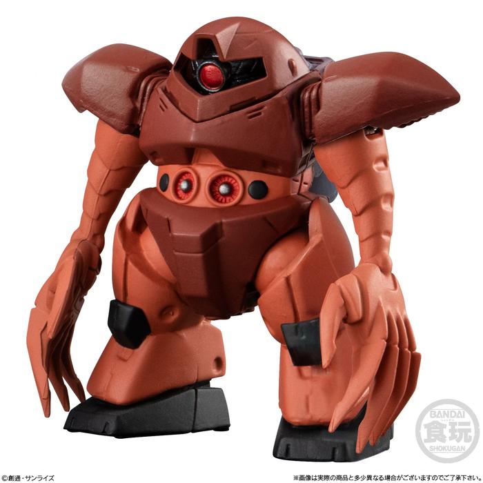 Gambar FW Gundam Converge #Movie Visual Selection - GOGG dari HSN OL SHOP undefined Tokopedia