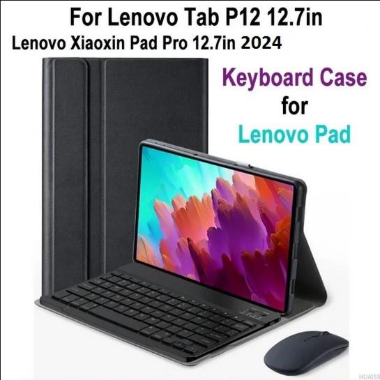 Gambar Keyboard Lenovo P12 12.7 inch 2024 Sarung Leather Cover Bluetooth dari D'Lite Acc undefined Tokopedia