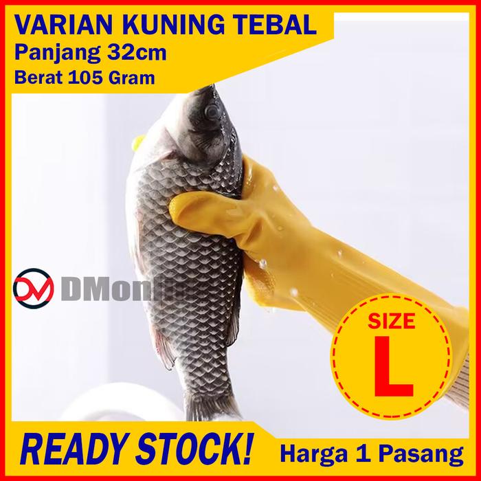 Gambar (MULTI VARIAN) Sarung Tangan Cuci Piring Korea / Sarung Tangan Karet Latex Tebal / Sarung Tangan Berkebun - KUNING L 32cm dari DMonline undefined Tokopedia