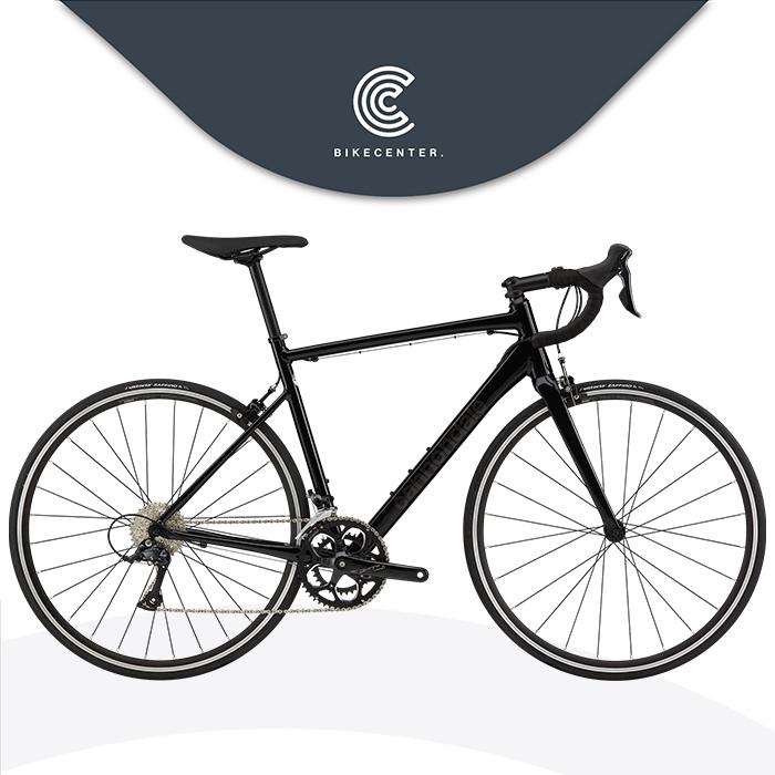 Shimano Sora Cannondale Caad Optimo Sora 2021 Review 2019