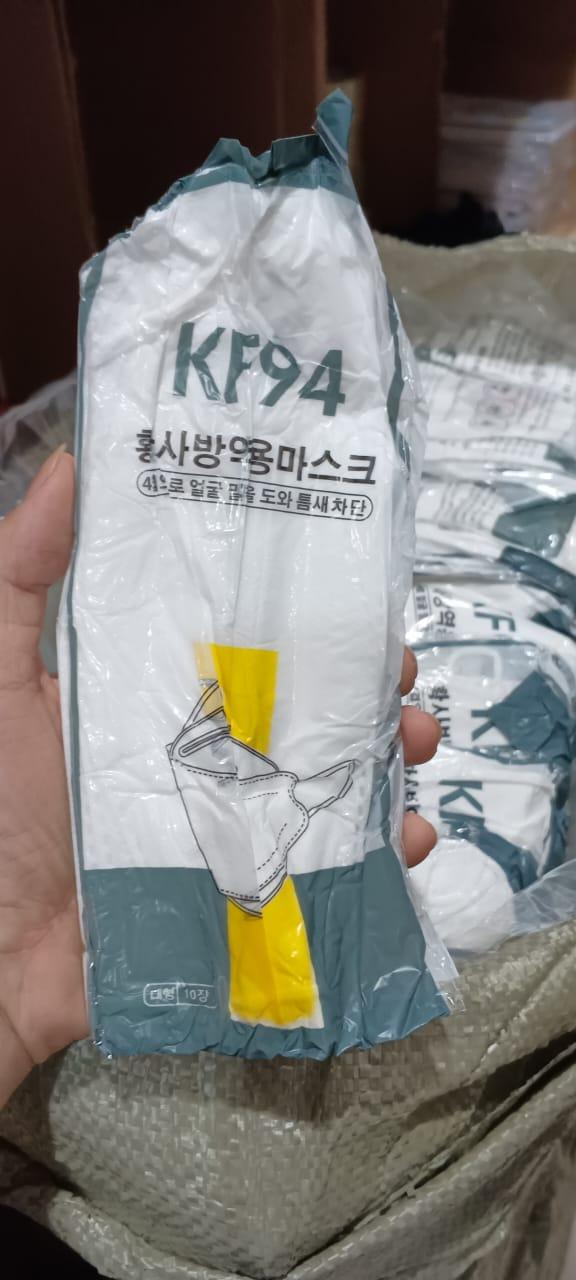 Gambar Masker KF94 MOUSON 4ply convex mask impor isi 10pc - KF94 GREY 10pc dari PAYDAY STORE_NEW undefined 4 Tokopedia