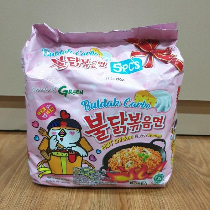 Gambar INSTAN SAMYANG BULDAK CARBO MIE SAMYANG RAMEN CARBONARA ISI 5 PCS LARIS dari MADINAH DJAYA undefined Tokopedia