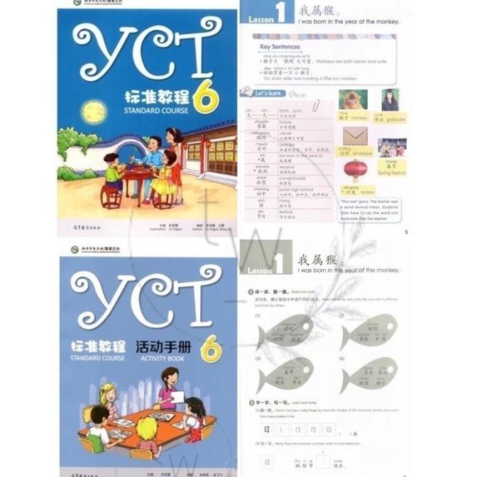 Gambar INSTAN BUKU CETAK YCT STANDARD COURSE 1 2 3 4 5 6 TEXTBOOK & ACTIVITY BOOK (ENGLISH VERSION) | MATERI BAHASA MANDARIN ANAK SD NB LARIS - Level 6, Textbook dari DAPUR MAMACHI. undefined Tokopedia