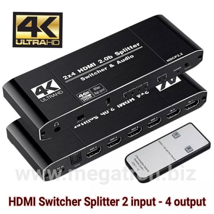 Jual HDMI Switcher Splitter 2x4 (2 input output) with Audio
