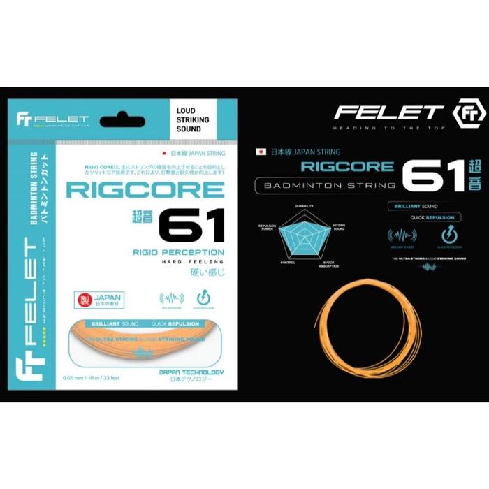 Gambar Felet RIGCORE 61 Made in Japan Tech 0.61mm Senar Badminton Original Felet - Orange dari SKENDAZA STO undefined Tokopedia