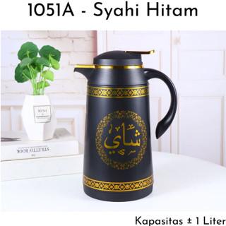 Gambar Teko / Termos Vacuum Jug 1 Liter Tahan Air Panas dan Dingin Thermos Jug Arab Motif Batik Polos - 1PCS - 1051ASYAHIHTM dari Almadinah17 undefined Tokopedia