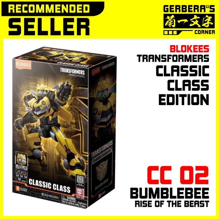 Gambar Blokees Transformer Classic Class CC - Original Blokees - CC02 dari Gerbera's Corner undefined Tokopedia