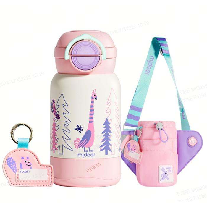 Gambar Mideer Double Drinking Insulation Cup Botol Minum Anak - Pink Peacock dari Mainan Anak Berkualitas_NEW undefined Tokopedia