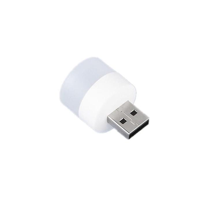 Gambar Lampu Mini LED USB Portable / Lampu Tidur Baca Belajar - Lampu Bulat dari Kinkean undefined Tokopedia