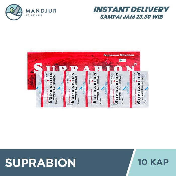 Gambar Suprabion 10 Kapsul - Suplemen Penambah Darah atau Anemia dari Apotekmandjurofficial undefined Tokopedia