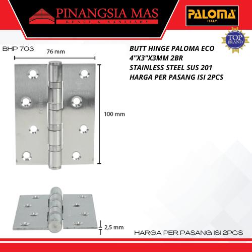 【新品・未開封】ヒーリー ゴールドエディション 波動調整器 N3 新品・未開封】ヒーリー ゴールドエディション 波動調整器 N3③ 【公式