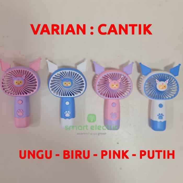 Gambar Kipas Angin Tangan Portable Rechargeable Mini Fan Cantik Lucu Bagus Murah - Cantik, Putih dari SmartElectric undefined Tokopedia