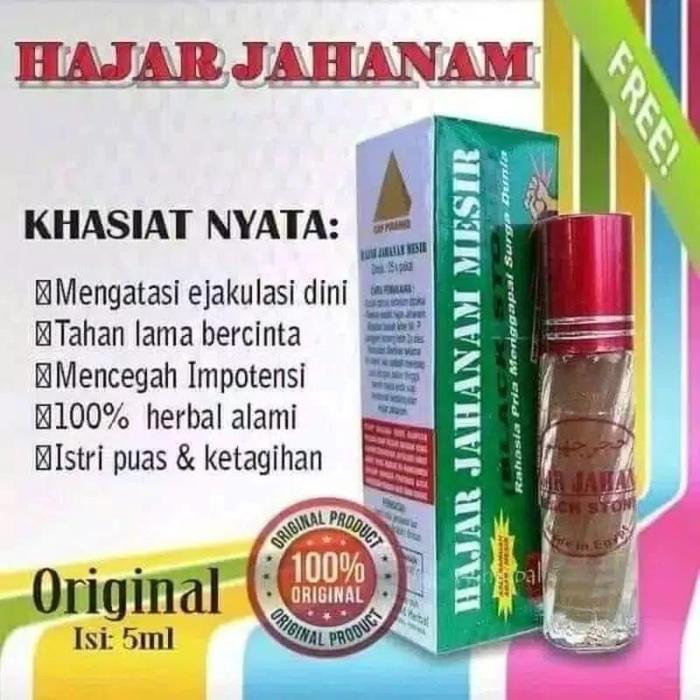 Gambar Hajar Jahanam Mesir Original Asli - Obat Oles Pria DEWASA Tahan Lama ORIGINAL dari akas herbal undefined Tokopedia
