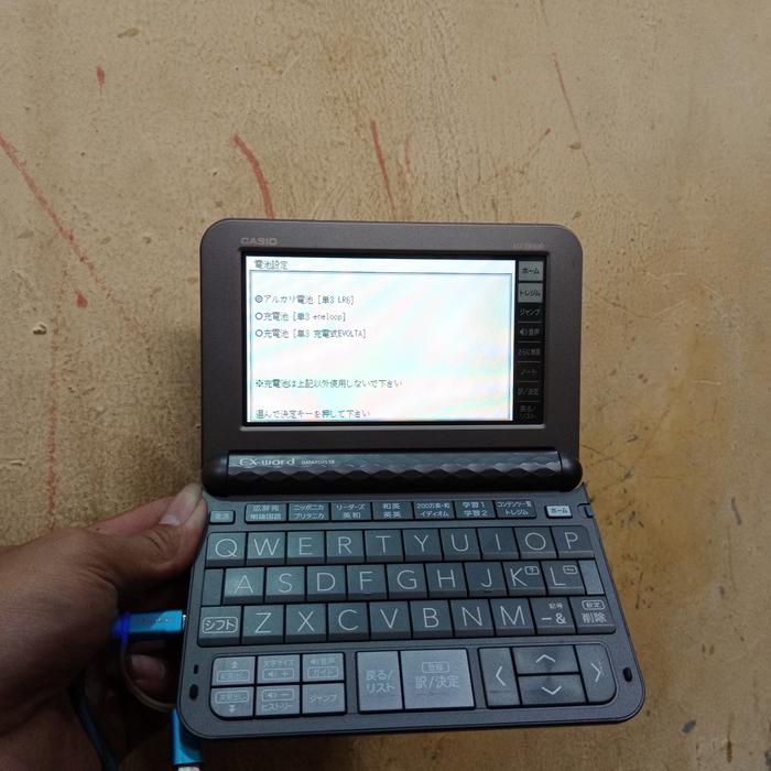 Jual Casio EX-Word DATAPLUS 10 model:XD-Z8500 - Kota