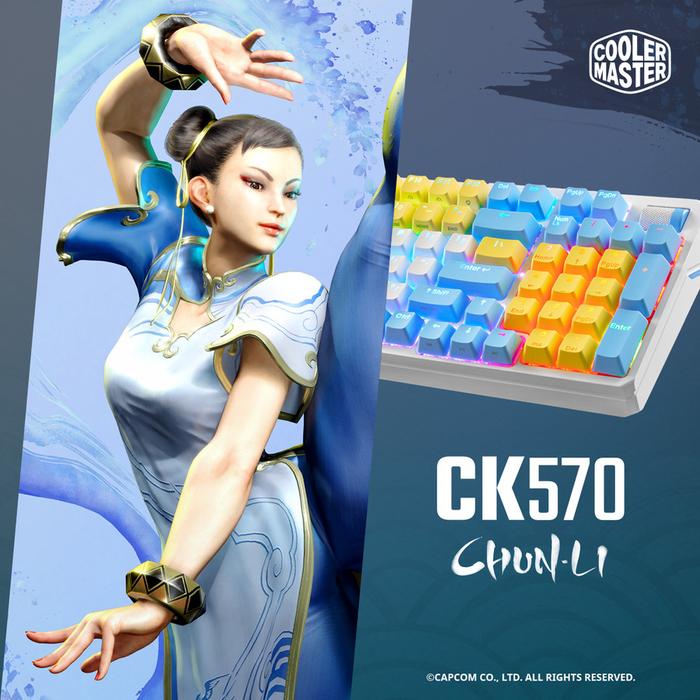 Cooler Master CK570 SF6 春麗 Cooler Master CK570 SF6 春麗 Cooler Master CK570的價格推薦- 2025年9月