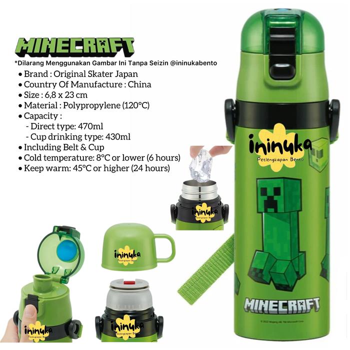 Gambar [Skater] Water Bottle Botol Minum Anak MINECRAFT - C.470ml dari ininuka bento undefined Tokopedia