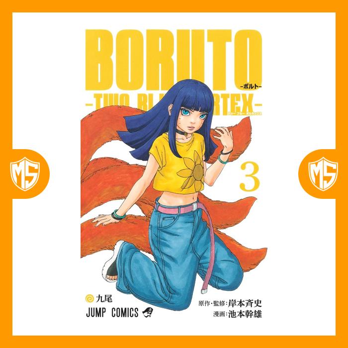 Gambar Boruto: Two Blue Vortex (Jump Comics) - 1 dari Official Mirai Store undefined 4 Tokopedia