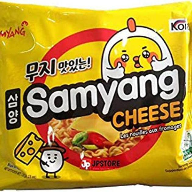 Gambar [Logo Halal] Samyang Stew Nuclear Mala Curry Jjajang Carbo Mala Cheese Chicken Ramen Mie Korea - Quatro Cheese dari Ghibanshop undefined Tokopedia