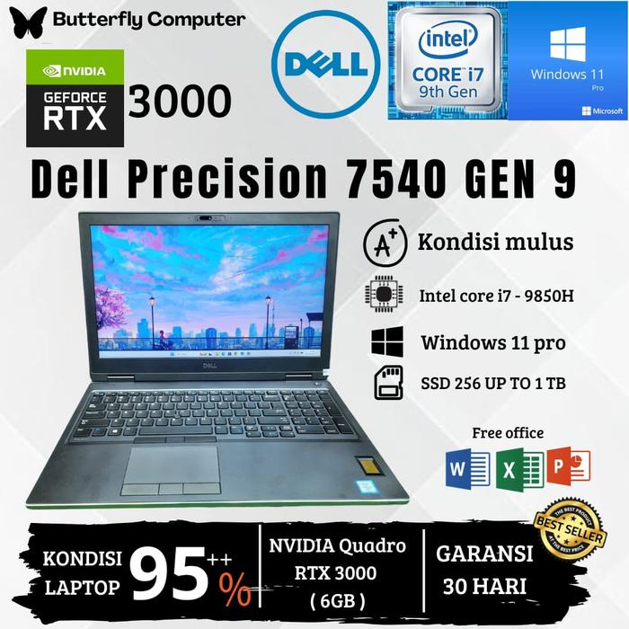 Dell Precision 7540/I7/32GB/512G/RTX3000 Windowsノート本体 Dell