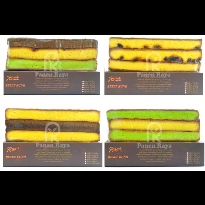 Gambar Lapis Surabaya Hana Spikoe Kue Bolu Aneka Rasa - Original, NMA BARU ANGGUN dari Toko Oleh Oleh Panen Raya undefined Tokopedia