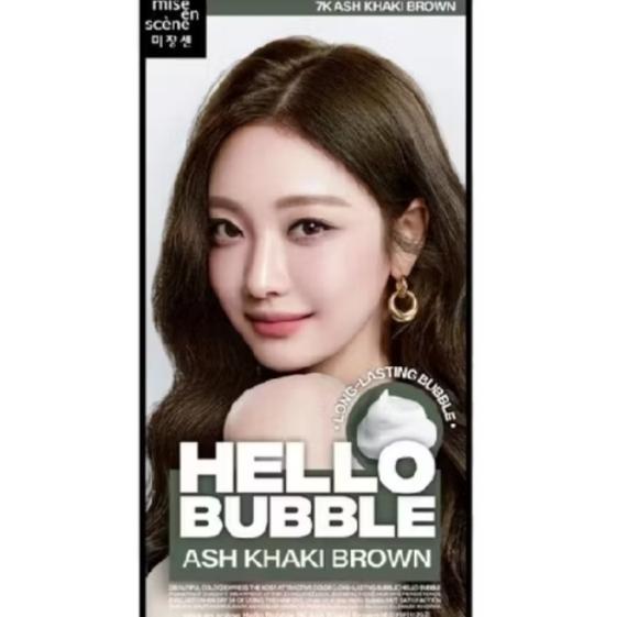 Gambar NEW Mise En Scene Hello Bubble Foam Hair Color Blackpink (READYSTOK) - ASH KHAKI dari Bsweet undefined Tokopedia